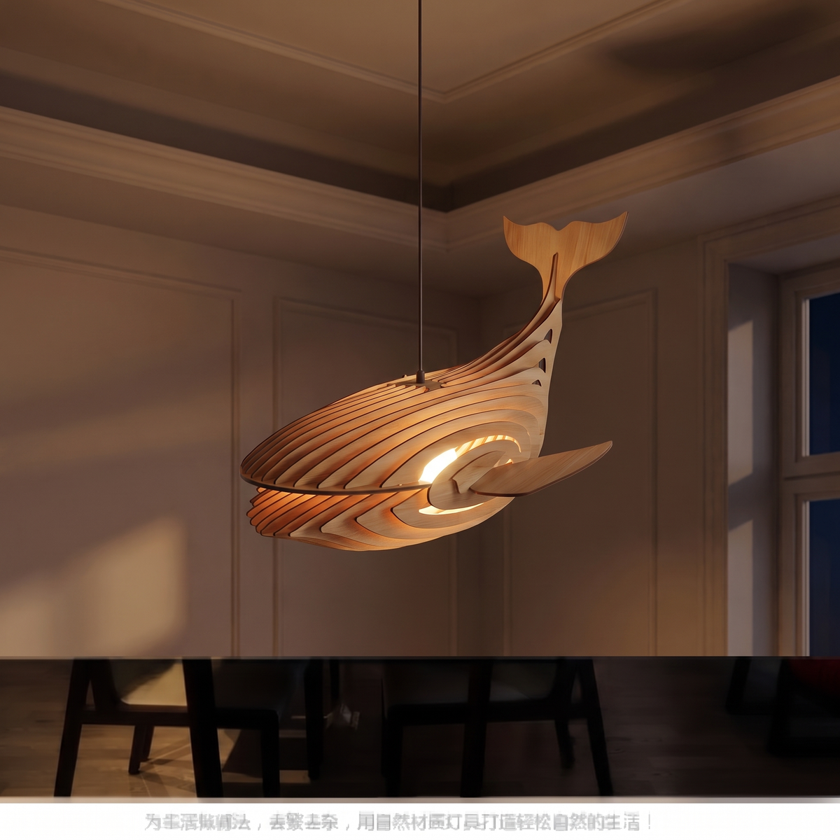 Lampa wisząca drewniana ryba | Veravia