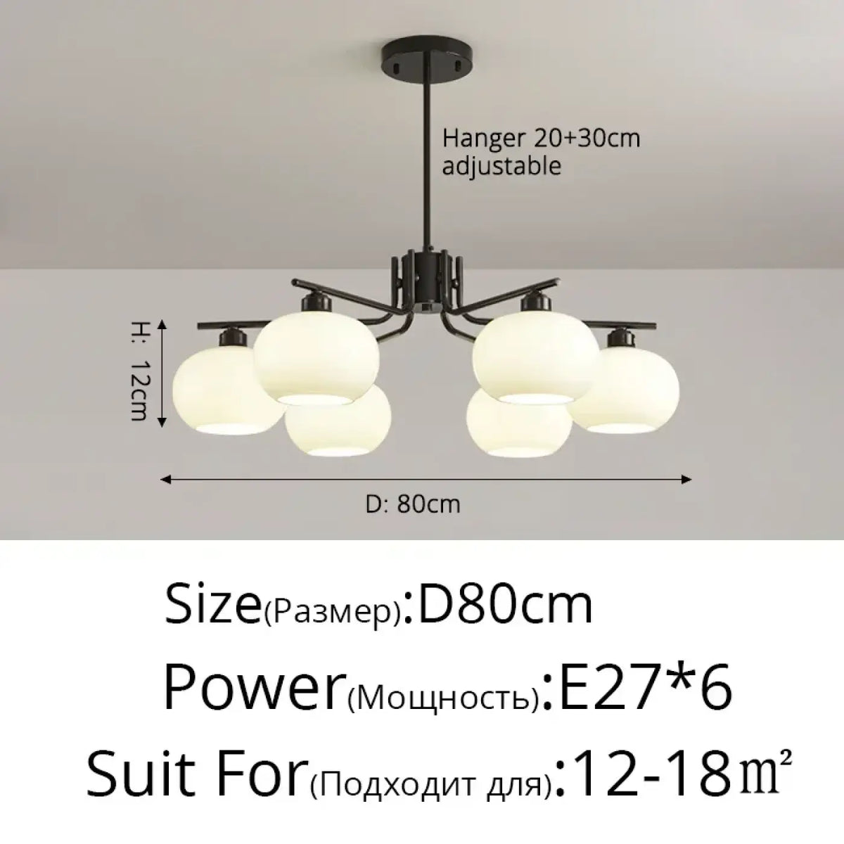 Żyrandol na korytarz – ujęcie 8