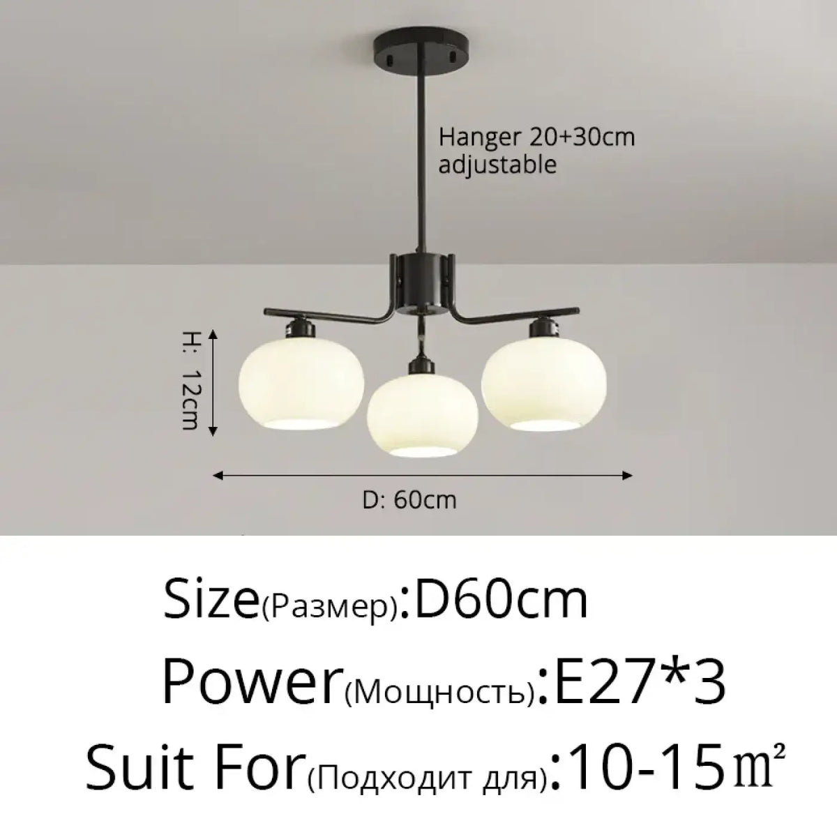 Żyrandol na korytarz oraz salonu